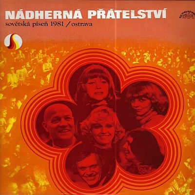 LP_Ostrava_1.jpg