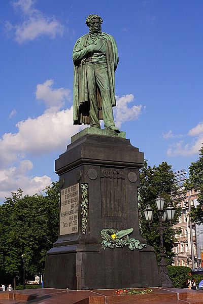 pamatnik_puskina.jpg